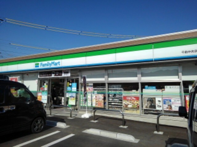 コンビニ　ファミリーマート千曲中央店（コンビニ）まで450m