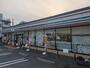 コンビニ　セブン-イレブン 世田谷船橋６丁目店（コンビニ）まで538m