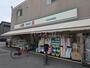 ドラックストア　ドラックセイムス世田谷船橋店（ドラッグストア）まで415m
