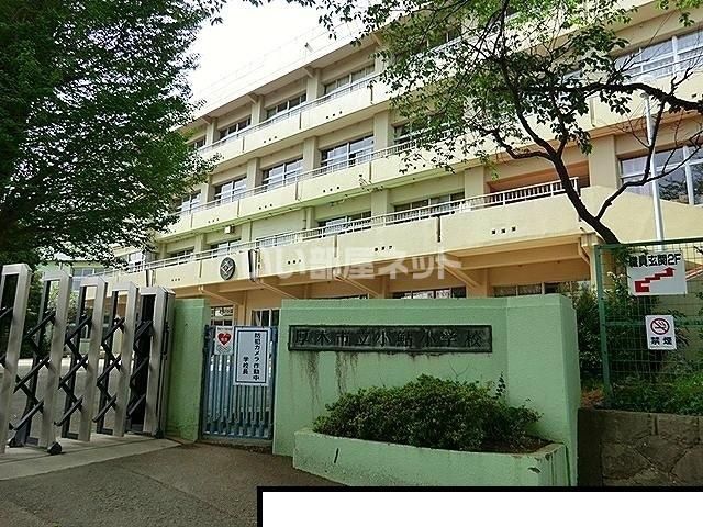 小学校　小鮎小学校（小学校）まで1317m