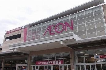 ショッピングセンター　イオンSC大津店（ショッピングセンター）まで2700m