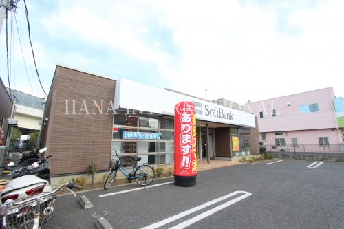 その他　ソフトバンク八潮（その他）まで1042m