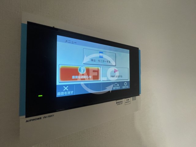 セキュリティ　インターホン