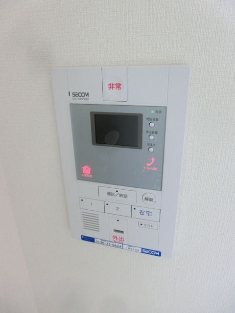 セキュリティ　TVモニタホン　セコム完備