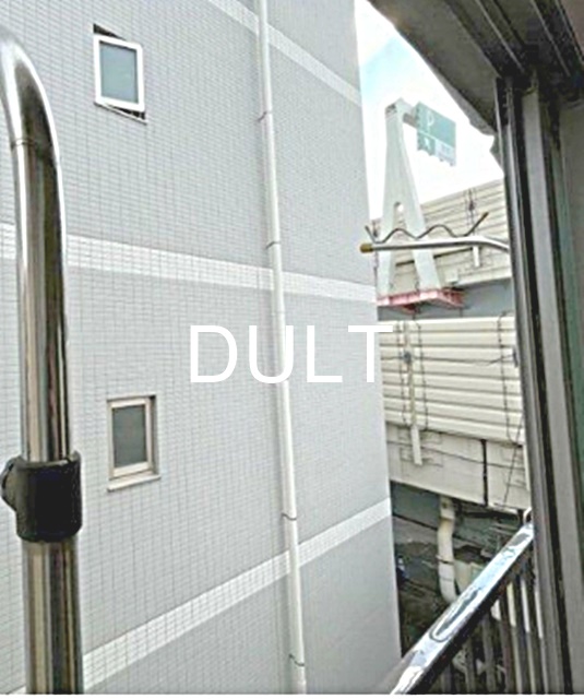 眺望　展望です。
