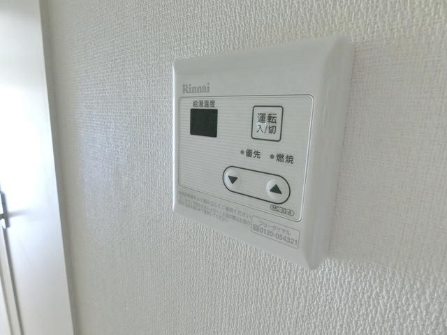 その他設備　☆リモコン給湯☆