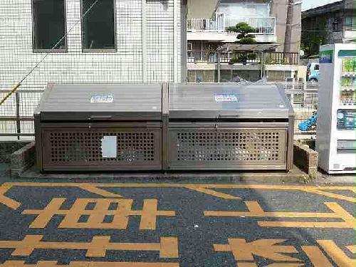 その他共有部分　設備・使用は号室により異なる為、現況を優先致します。