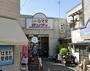 スーパー　サンディ庄内栄町店（スーパー）まで341m
