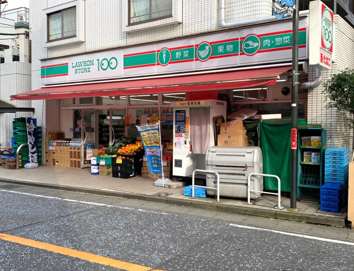 コンビニ　ローソンストア100二子新地店（コンビニ）まで160m
