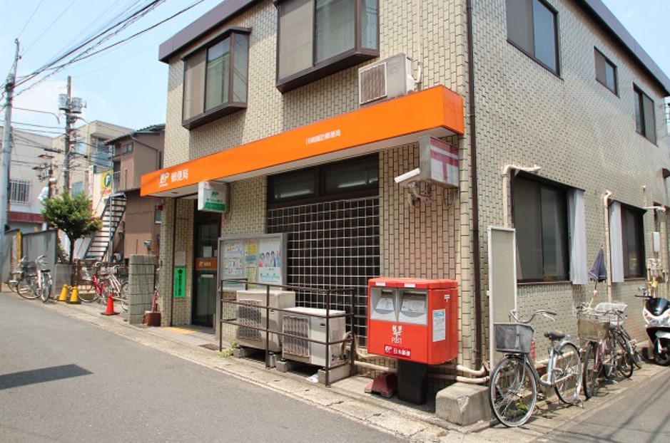 郵便局　川崎諏訪郵便局（郵便局）まで574m