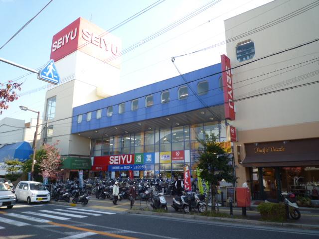 スーパー　西友千代田店（スーパー）まで1587m