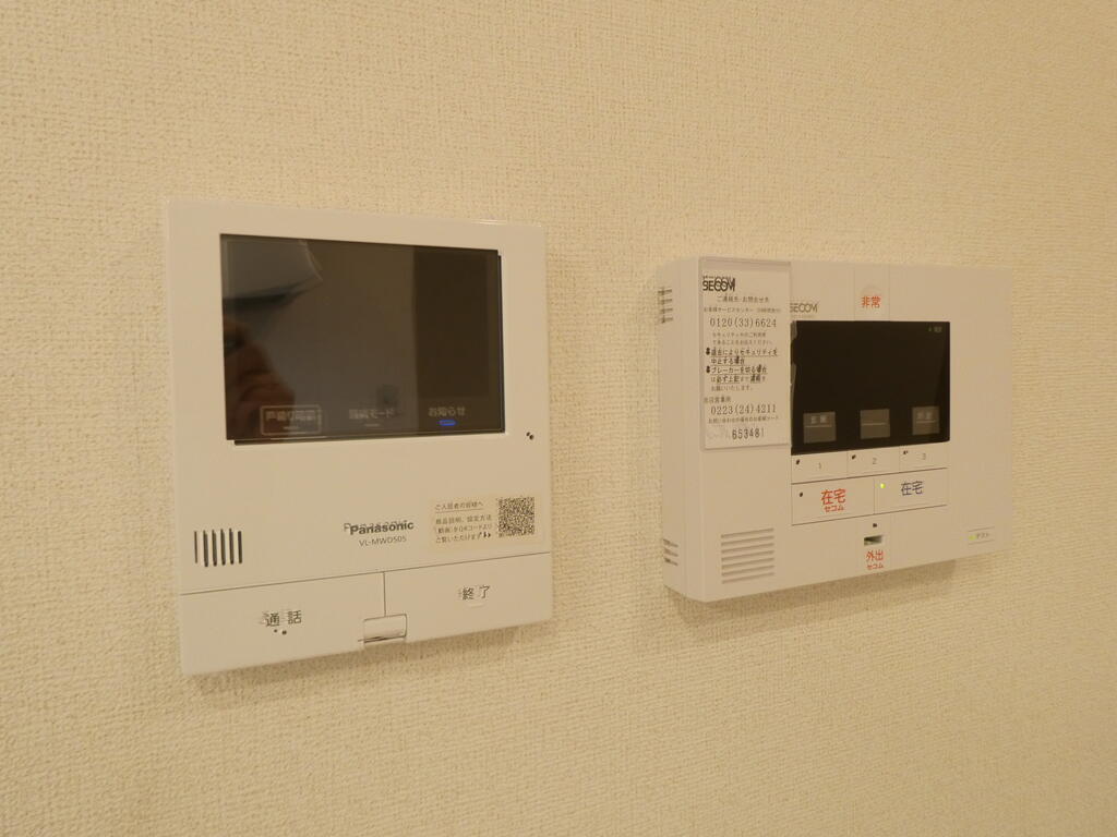セキュリティ　TVインターホン＆ＳＥＣＯＭ完備