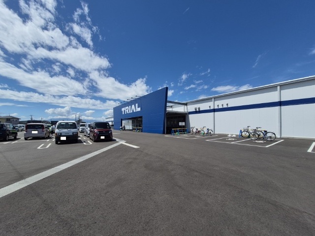 スーパー　トライアル亘理店（スーパー）まで1500m