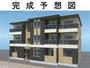 向洋駅より徒歩10分 3階 新築の賃貸物件