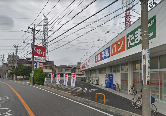ドラックストア　スギドラッグ 鳩ヶ谷店（ドラッグストア）まで211m