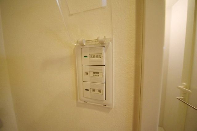 その他　★２４時間換気できます★
