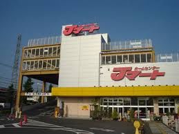 ホームセンター　Ｊマート国分寺店（ホームセンター）まで377m