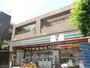 飲食店　セブンイレブン足立江北橋東店（飲食店）まで980m