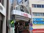 その他　十条銀座商店街（その他）まで827m
