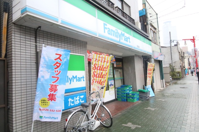 コンビニ　ファミリーマート 則武店（コンビニ）まで21m