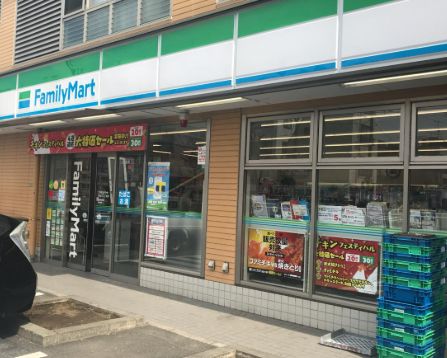 コンビニ　ファミリーマート 東玉川二丁目店（コンビニ）まで162m