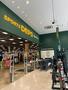 ショッピングセンター　スポーツデポ岡山伊島店（ショッピングセンター）まで529m