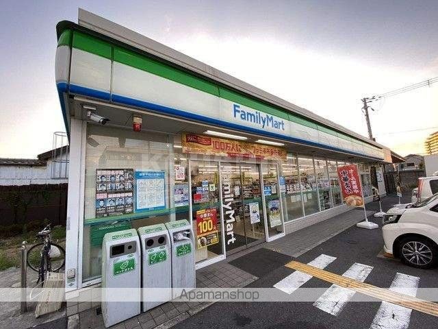 コンビニ　ファミリーマート（コンビニ）まで342m