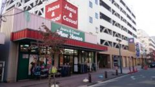 ショッピングセンター　マックハウス綱島店（ショッピングセンター）まで535m
