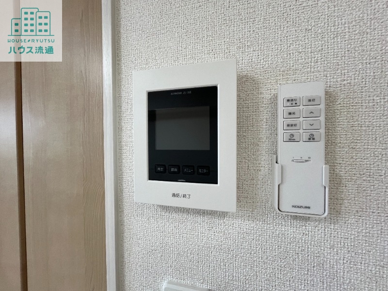 セキュリティ　※反転タイプのお写真です