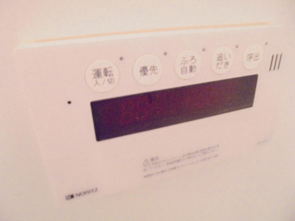 セキュリティ　※別部屋参考写真☆