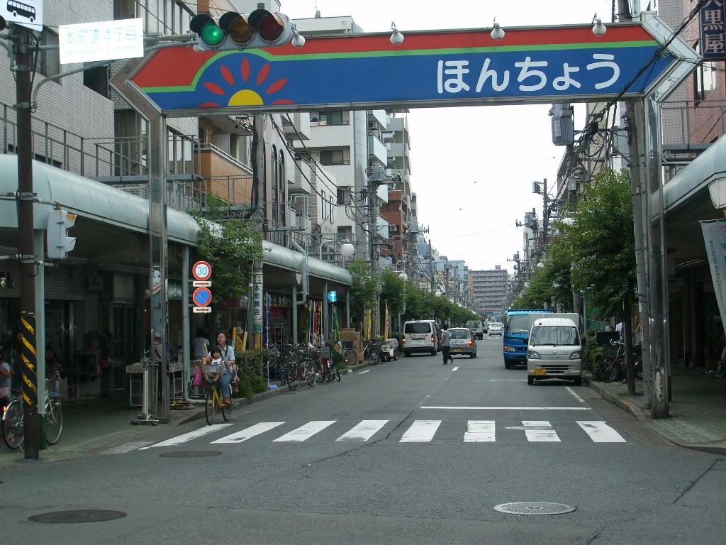 高校・高専　私立慶應義塾高校（高校・高専）まで881m