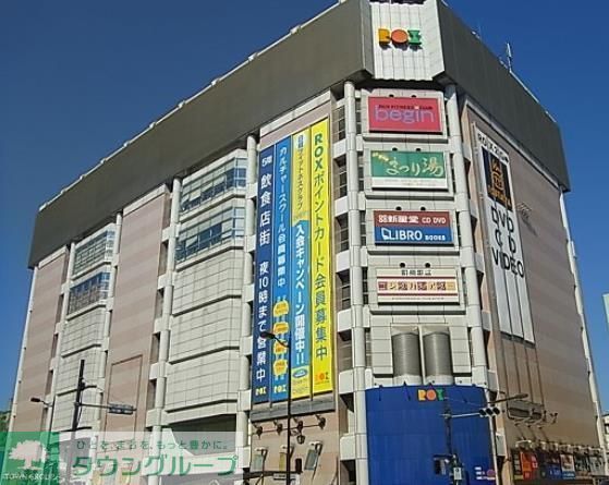 その他　浅草ＲＯＸ（その他）まで1100m