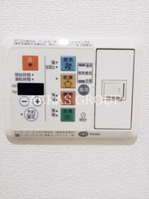 その他設備　別部屋同仕様