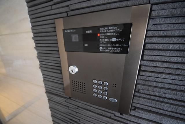 その他共有部分　★オートロック★