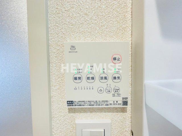 その他設備　※反転類似間取りのお部屋の画像です※