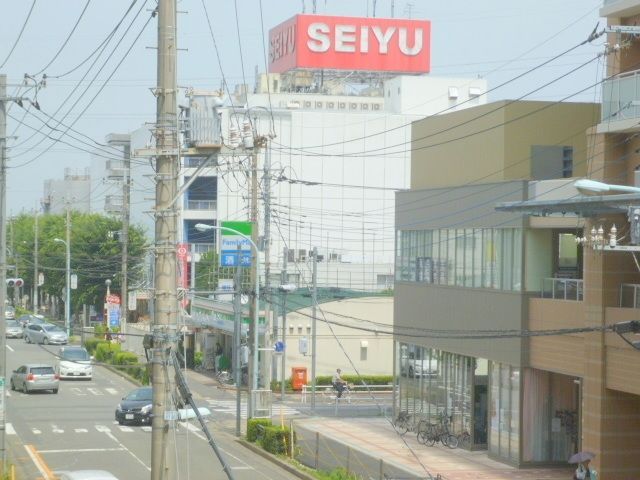 スーパー　西友（スーパー）まで1800m