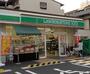 コンビニ　ローソンストア100住吉山之内三丁目店（コンビニ）まで159m