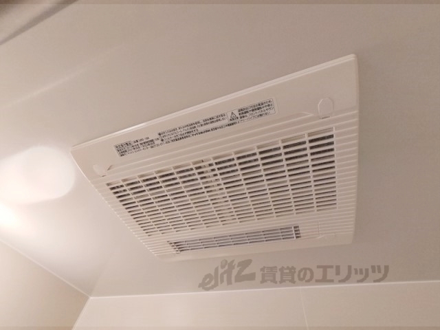 その他設備　浴室乾燥機
