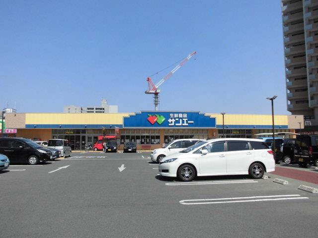 スーパー　サンエー東岸和田店（スーパー）まで990m