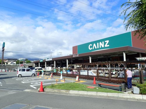 ホームセンター　カインズホーム 富士店（ホームセンター）まで646m