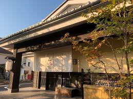 その他　多摩境天然温泉森乃彩（その他）まで559m