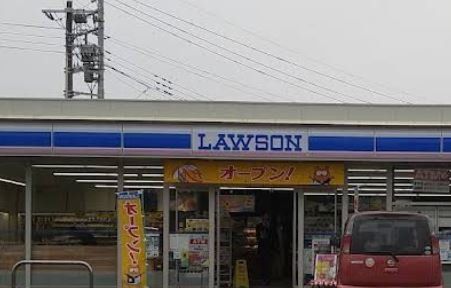 コンビニ　ローソン桶川坂田店（コンビニ）まで1040m