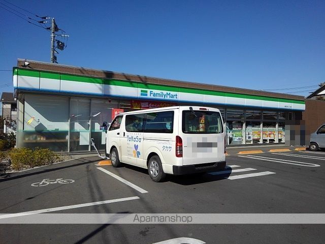 コンビニ　ファミリーマート（コンビニ）まで450m