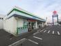 コンビニ　ファミリーマート市原八幡北町店（コンビニ）まで577m