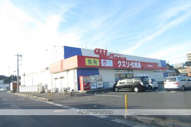 ドラックストア　ウエルネス　黒田店（ドラッグストア）まで800m