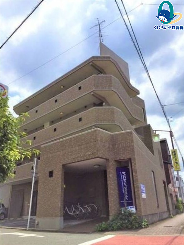 建物外観　くじらのゼロ賃貸は＼仲介手数料0円×初期費用最安×全国対応／