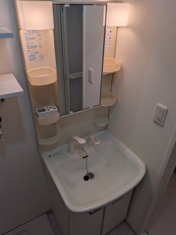 洗面設備