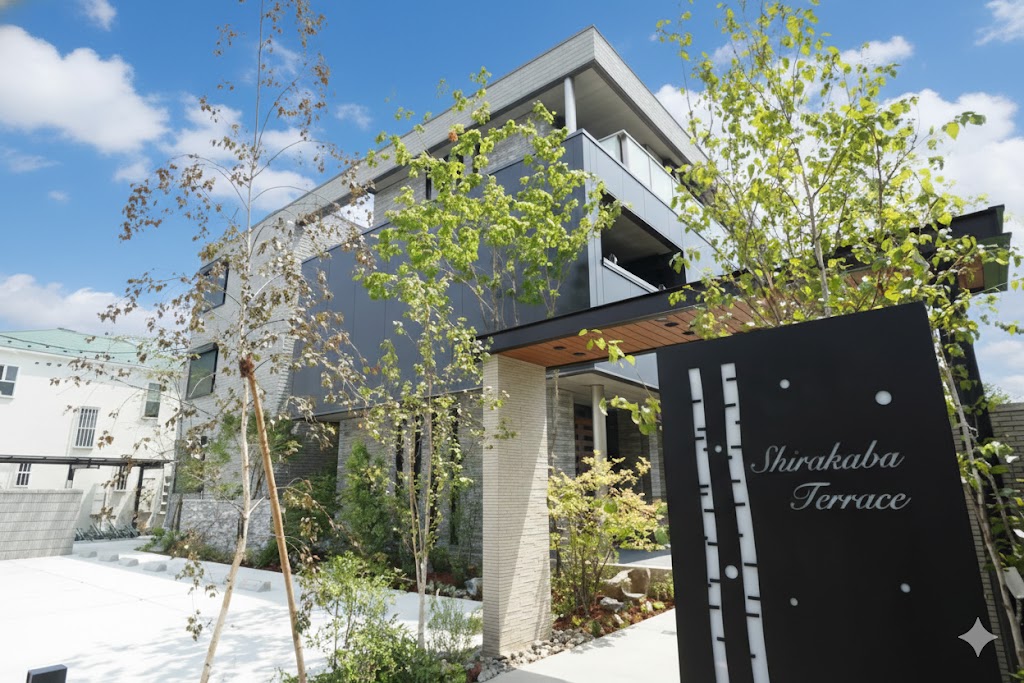 Shirakaba Terrace