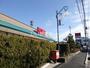 スーパー　株式会社タジマ木崎店（スーパー）まで1267m
