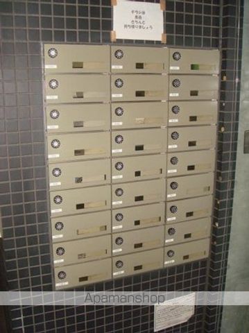 その他共有部分　その他共有部分